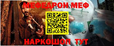 не бодяженный Пенза