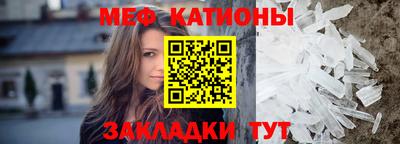 кокаин колумбия Нягань