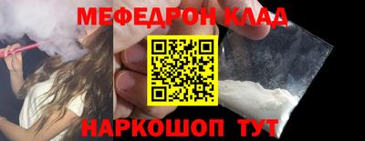 хмурый Обнинск