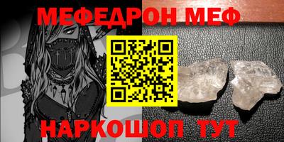 хмурый Обнинск