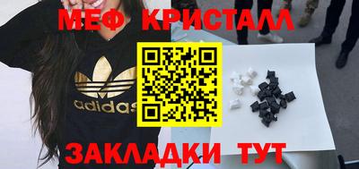 хмурый Обнинск