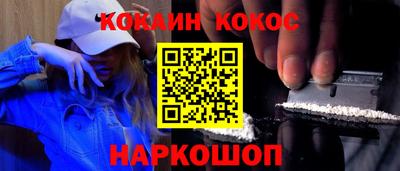 не бодяженный Пенза