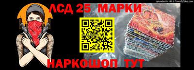 кокаин VHQ Первоуральск