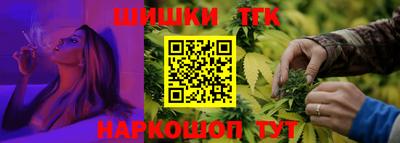 хмурый Обнинск