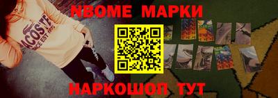 хмурый Обнинск