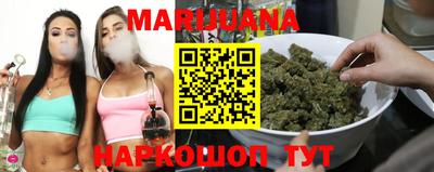 мефедрон VHQ Обь