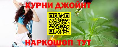 хмурый Обнинск