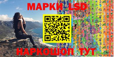 мефедрон VHQ Обь