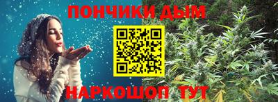 кокаин колумбия Нягань