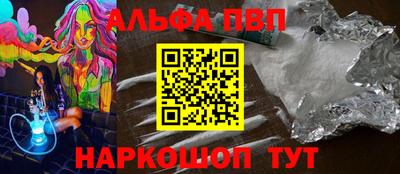 кокаин колумбия Нягань