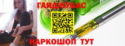 кокаин колумбия Нягань