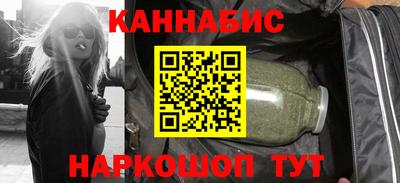 мефедрон VHQ Обь