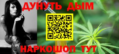 кокаин колумбия Нягань