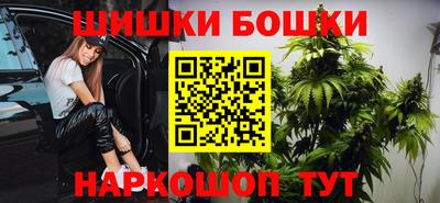 мефедрон VHQ Обь