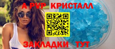 кокаин колумбия Нягань