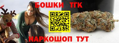 мефедрон VHQ Обь