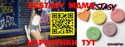 хмурый Обнинск