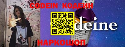 не бодяженный Пенза