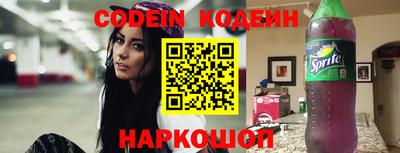 кокаин колумбия Нягань