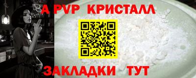 кокаин колумбия Нягань