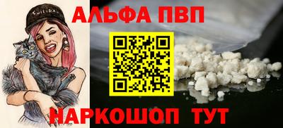 кокаин колумбия Нягань