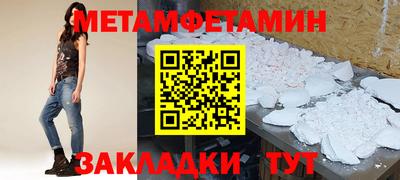 кокаин колумбия Нягань