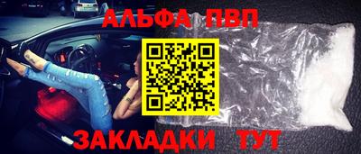 кокаин колумбия Нягань
