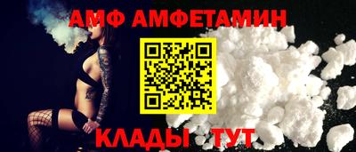 хмурый Обнинск