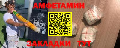 кокаин колумбия Нягань
