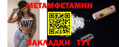 кокаин колумбия Нягань