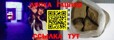 хмурый Обнинск