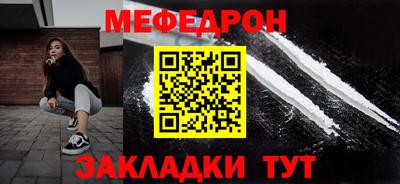 кокаин колумбия Нягань