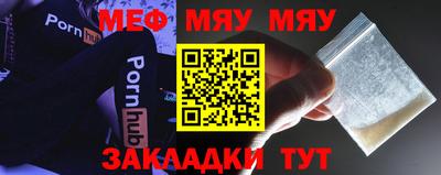 кокаин колумбия Нягань