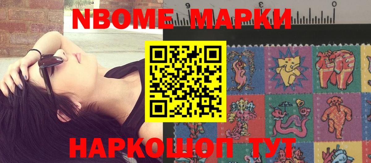 LSD-25 экстази ecstasy  Вход с VPN  Туапсе  Лсд 25 экстази кислота 